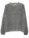 Kids' Sweater Long Sleeve Gray
