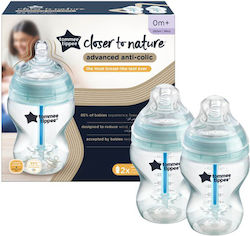 Tommee Tippee Plastic Bottle Advanced Anti-Colic with Silicone Nipple for 0+, 0+ m, months 260ml 2pcs