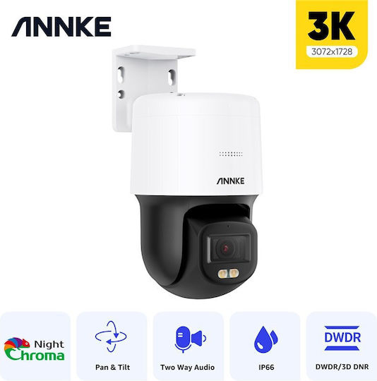 Annke I81EM IP Surveillance Camera Full HD+ 5MP with Two-Way Communication and Lens 2.8mm