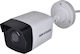 Hikvision DS-2CD1041G0-I/PL IP Surveillance Camera Full HD+ 4MP Waterproof with Lens 2.8mm