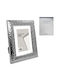 HOMie Frame Silver Plated 15cmx20cm with Silver Frame