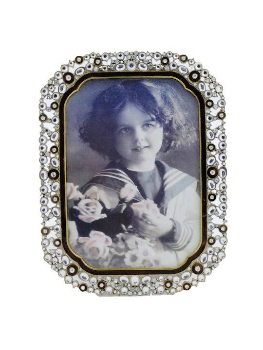 Royal Art Collection Metallic Picture Frame