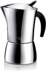 Tescoma Coffee Pot 340ml