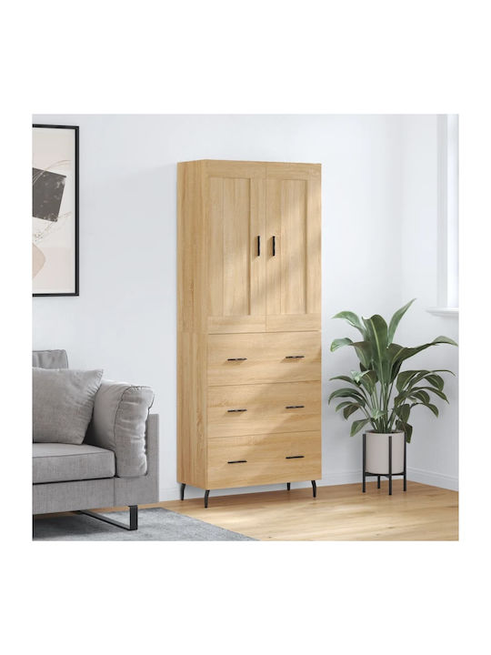 Bibliothek Beige 69.5x34x180cm