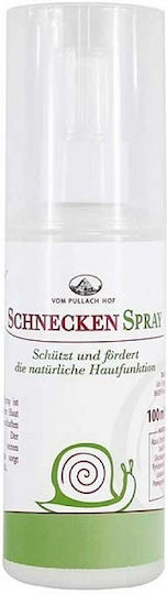 Vom Pullach Hof Ενυδατικό Gel Σώματος με Aloe Vera για Ξηρές Επιδερμίδες 100ml