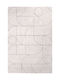 Royal Carpet Dune 605 761 Χαλί Ορθογώνιο Shaggy Dune 605 160x230cm