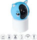 GloboStar 86079 IP Surveillance Camera Wi-Fi Full HD 1080p Battery