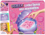 AS Bijuterii Gemex Magic Shell