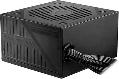 MSI MAG A500DN 500W Schwarz Computer-Netzteil Voll verkabelt 80 Plus Standard