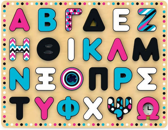 Wooden Kids Peg Puzzle Alphabet for 3+ Years 20pcs Kids Hits