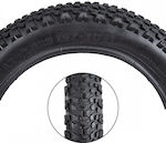 Byox Bike Tyre 12" x 2.125"