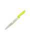 HOMie Knife General Use from Ceramic Green 32cm