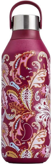 Chilly's Series 2 Liberty Thermos Bottle Stainless Steel BPA Free 500ml Concerto Feather