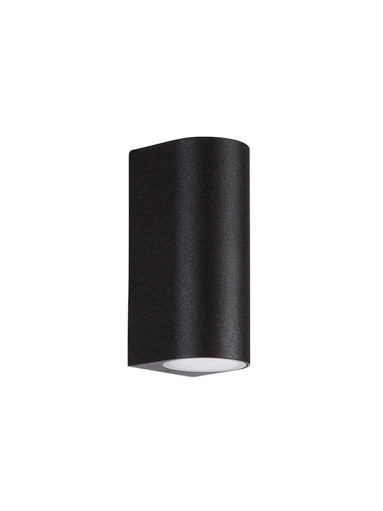 Φωτιστικό Τοίχου LED Λευκό 6.5x7x6.5εκ. Φωτιστικό Τοίχου LED Λευκό 6.5x7x6.5εκ.