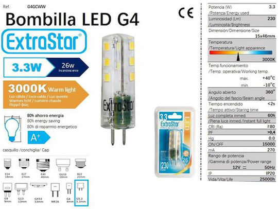 Extrastar Λάμπα LED 3.3W για Ντουί G4 Θερμό Λευκό 230lm