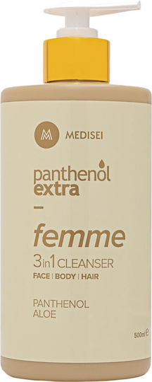 Panthenol Extra Αφρός Καθαρισμού με Aloe Vera & Άρωμα Βανίλια 500ml