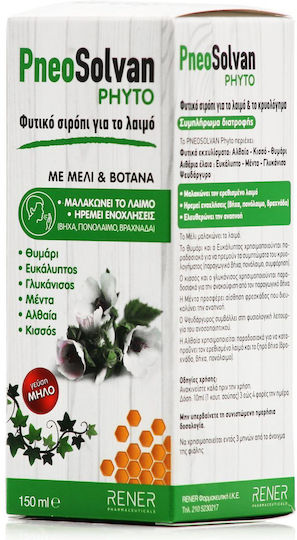 Rener PneoSolvan Phyto Syrup Honey & 6 Herbs with Apple Flavor 150ml