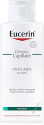 Eucerin Σαμπουάν κατά της Πιτυρίδας 250ml