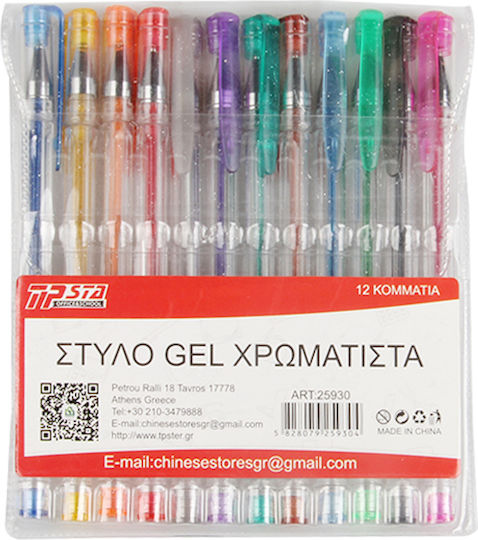 Tpster Ballpoint Pen Set 12 Pieces