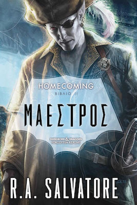 Μαέστρος, Homecoming Book ii