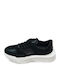 Ανδρικά Sneakers Μαύρα