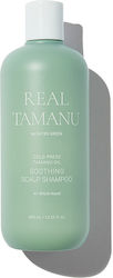 Rated Green Σαμπουάν Αναδόμησης/Θρέψης 400ml Rated Green Σαμπουάν Αναδόμησης/Θρέψης 400ml