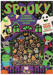 Spooky, Διασκέδαση με Ανάγλυφα Αυτοκόλλητα