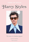 Icons Of Style: Harry Styles