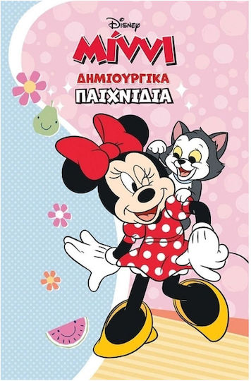 Μίννι: Δημιουργικά Παιχνίδια Μίννι: Δημιουργικά Παιχνίδια