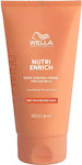 Wella Invigo Hair Lotion for Smoothing 150ml