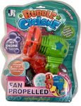 Jiadihong Bubble Gun