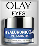 Olay Gel Ματιών 15ml