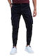 Hose Cargo Gray