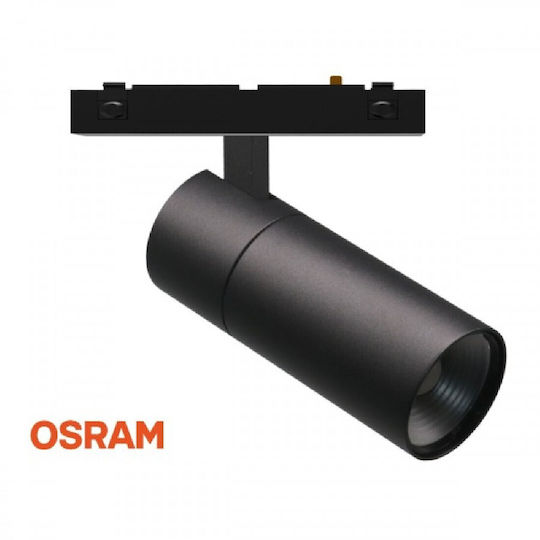 Spot Light Commercial Linear LED Ceiling Light 18W Natural White IP20 5.3cm