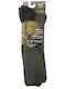 MRK Herren Thermo Socken Grüne