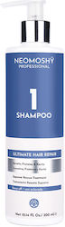 Neomoshy Sampon De Par Reconstrucție/Hrană 300ml