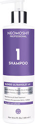 Neomoshy Sampon De Par Hidratare 300ml