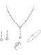 Xrisokosmima Комплект с Обеци от Бяло злато 14K