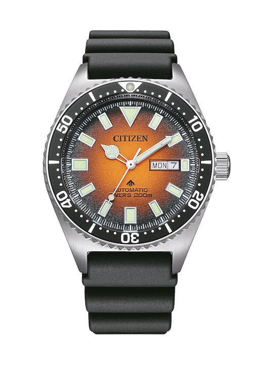 Citizen Promaster Marine Ρολόι Αυτόματο με Καουτσούκ Λουράκι Citizen Promaster Marine Ρολόι Αυτόματο με Καουτσούκ Λουράκι