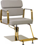 Barber Equipment Ηairdresser Chair Gold