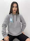 Unisex Sweatshirt mit Kapuze Grau