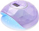 Activeshop Nail Polish Curing Lamp UV / LED 86W Purple