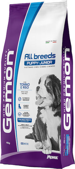 Monge Junior 15kg Dry Food for Puppies with Tuna