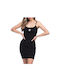 Sik Silk Ribbed Summer Mini Dress Black