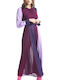 Achala Dress Maxi Wedding Christening Red