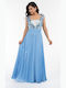 Korinas Fashion Maxi Dress for Wedding / Baptism Light Blue