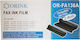 Orink Panasonic Kx Fa136 Faxfolie Compatible Inkjet Printer Ink Panasonic 1pcs PAO136A