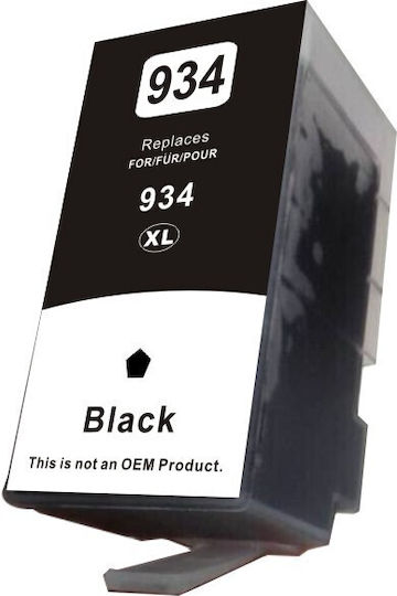 Συμβατό Μελάνι Εκτυπωτή InkJet HP 57ml Μαύρο 1τμχ