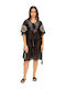 Aquablue Feminin Scurt Caftan de Plajă Negru