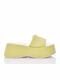 Dasia Women's Flat Sandals in Yellow Color